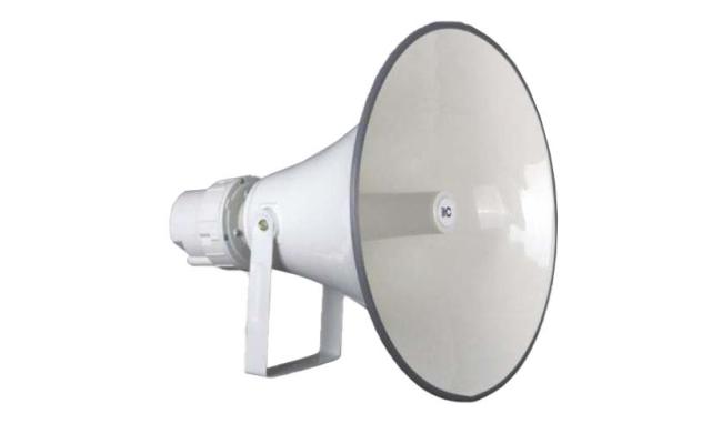 20 inch Outdoor Waterproof Speaker 200W