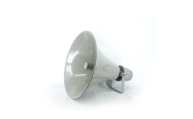 AISP HS-500 Horn Speaker with Power Tap 100W