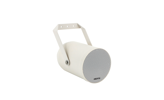AISP SP-325 Pendant Speaker with Power Tap 20W