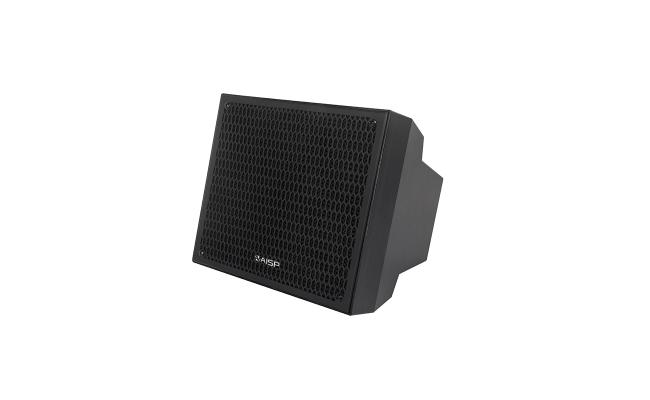 AISP WS-3360 Outdoor Wall Mount Horn Speaker 80W
