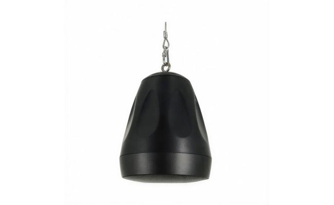 AISP WS-530P IPX66 Waterproof Multi Function Ceiling Speaker 30W -Black