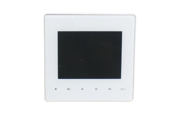 BOLLA MP-86V Wall Mount Hi-Fi Smart Home Music Amplifier 25W with Remote Control