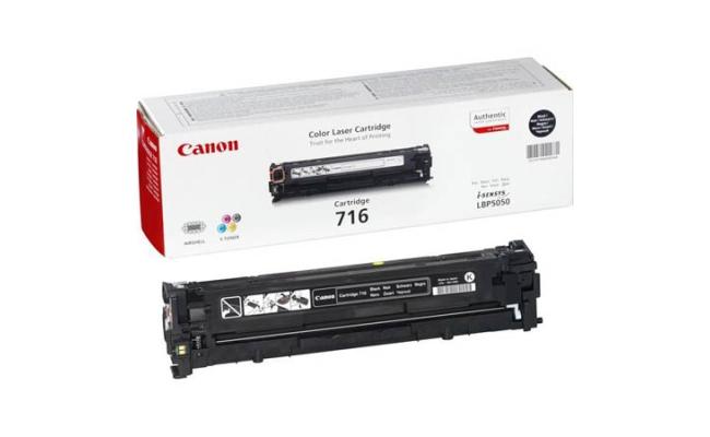 Canon EP-716B Black Toner Cartridge Compatible with i-SENSYS LBP5050/i-SENSYS LBP5050N/i-SENSYS MF8030Cn/i-SENSYS MF8040Cn/i-SENSYS MF8050Cn/i-SENSYS MF8080Cw