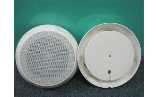 Celling BL-119 Speaker