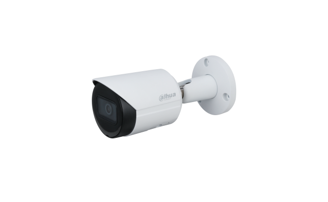 Dahua DH-IPC-HFW2531S-S-S2 5MP Lite IR Fixed-focal Bullet Network Camera (2.8mm)