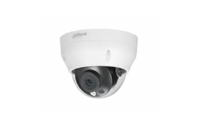 Dahua IPC-HDPW1431R1P-S4 4MP Entry IR Fixed-focal Dome Network Camera