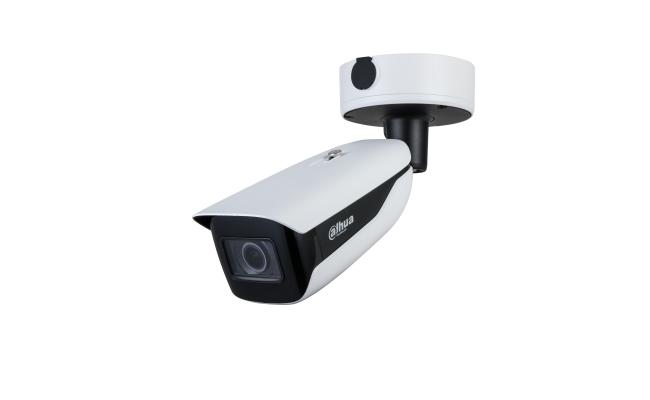 Dahua IPC-HFW7442H-ZFR 4MP IR Bullet WizMind Network Camera