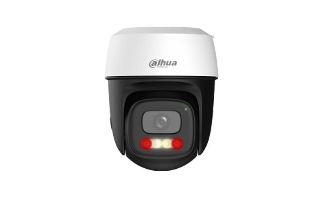 Dahua P5I-PV 5MP Outdoor Fixed-focal Wi-Fi Pan & Tilt Network Camera