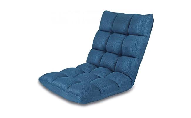 Floor Chair ZS-02 Padded Seat Adjustable