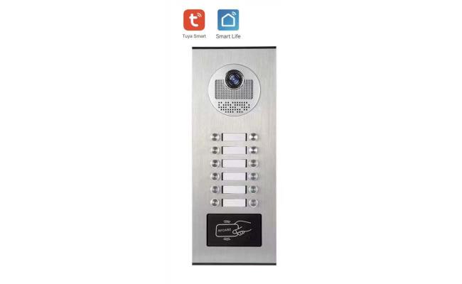 GY-530-12-AHD 1080P Metal Analog Intercome