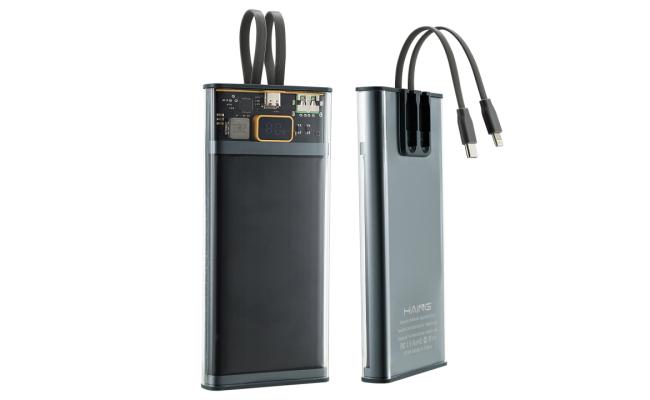 HAING H165 Portable Charger 10000mAh PD Fast Charging Power Bank