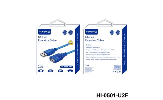 HAING HI-0501-U2F USB 2.0 Extension Cable 5M -Blue