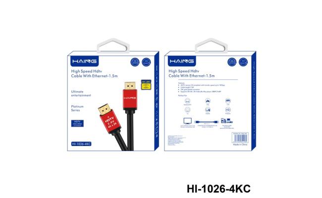 HAING HI-1026-4KC High Speed 4K HDMI Cable With Ethernet 1.5M