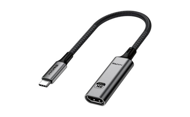 HAING HI-2055-THC Type-C To HDMI Female Adapter 8K