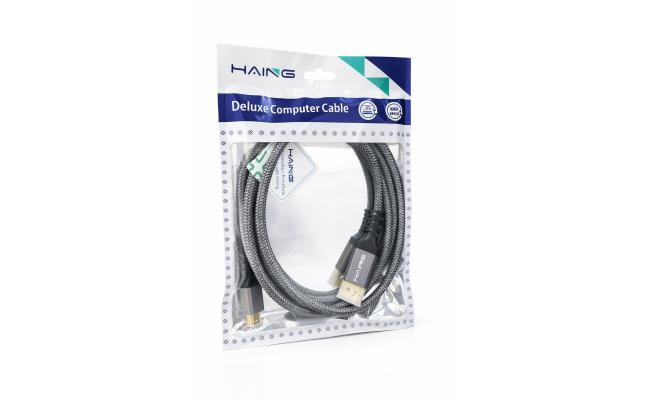 HAING HI-2064-MDDC 8K Mini DisplayPort to Display Port Cable 1.5M