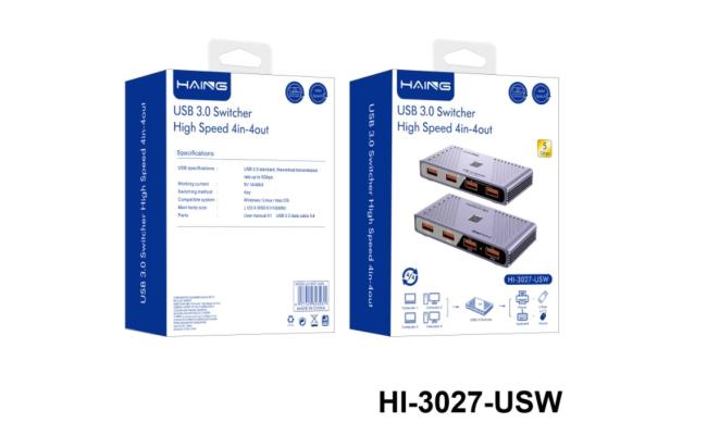 HAING HI-3027-USW 4 in 4 out USB 3.0 High Speed Switcher