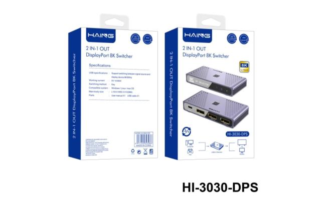 HAING HI-3030-DPS 8K 2 in 1 out Display Port Switch