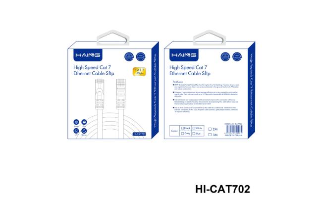 HAING HI-CAT702-3M 10 Gbps High Speed SFTP CAT7 Ethernet Cable 3M