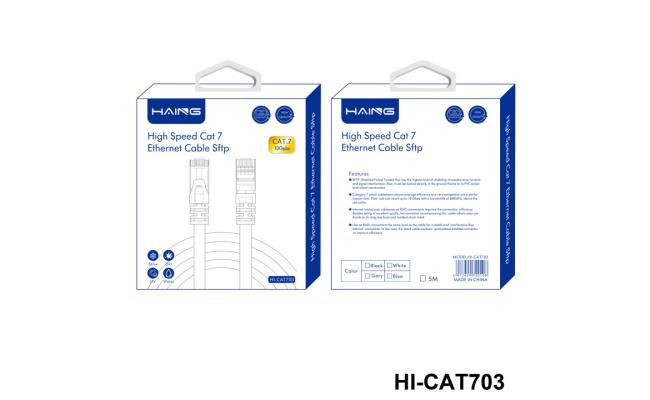 HAING HI-CAT703-5M High Speed 10 Gbps SFTP CAT7 Ethernet Cable 5M