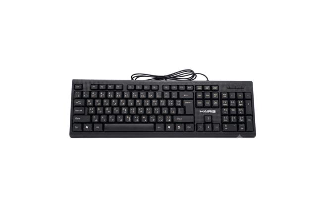 HAING HI-K13 Wired USB Computer Keyboard