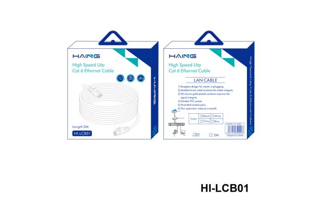 HAING HI-LCB01 Cat6 26 AWG 10/100/1000 1 Gbps Ethernet Cable 2M