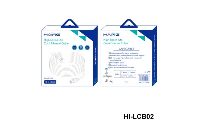 HAING HI-LCB02-5M Cat6 26 AWG 10/100/1000 1 Gbps Ethernet Cable 5M