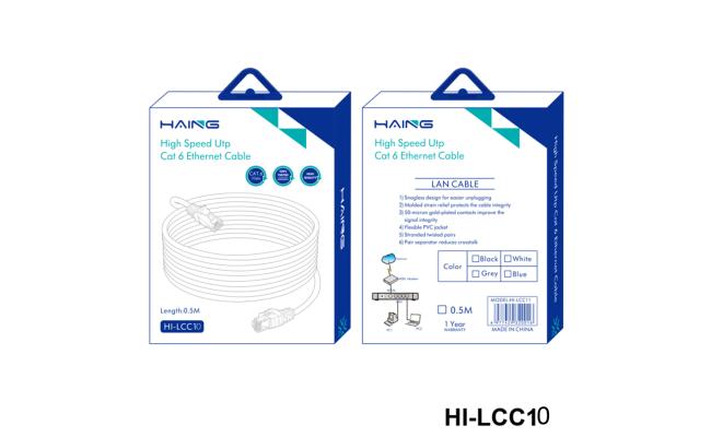 HAING HI-LCC10-0.5M Cat 6 26 AWG 10/100/1000 1 Gbps Ethernet Cable 0.5M