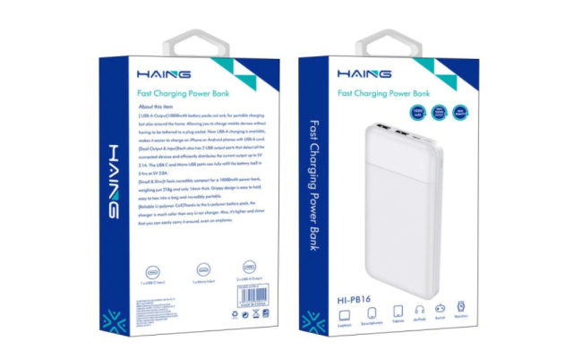 HAING HI-PB16 Fast Charging Power Bank 10000mAh -White