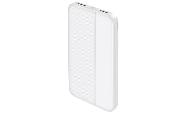 HAING HI-PB17-W Fast Charging Power Bank 10000mAh 22.5W -White