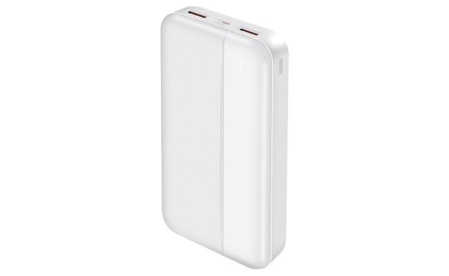 HAING HI-PB27-W Fast Charging Power Bank 20000mAh 22.5W -White