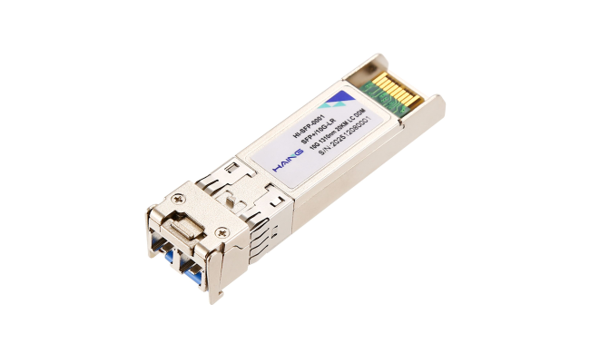HAING HI-SFP-0001 SFP 10G Single Mode Duplex Fiber Module 20KM