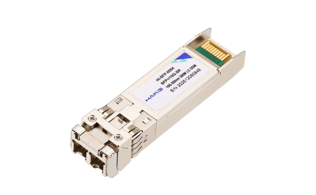 HAING HI-SFP-0004 SFP 10G Multi-Mode Duplex Fiber Module 300M