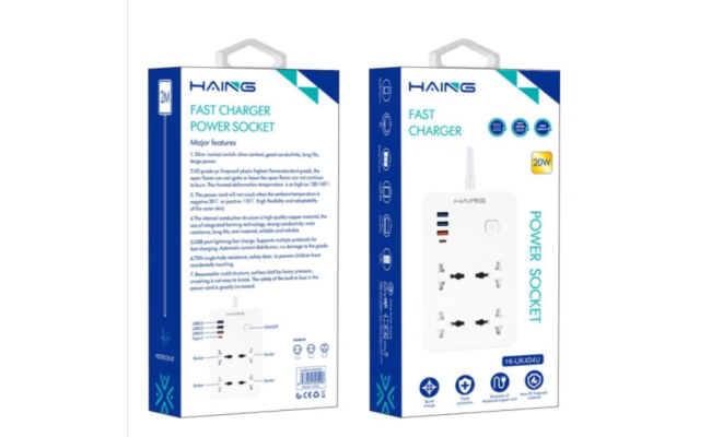 HAING HI-UK404U 20W Fast Charger Power Strip UK Socket 2M