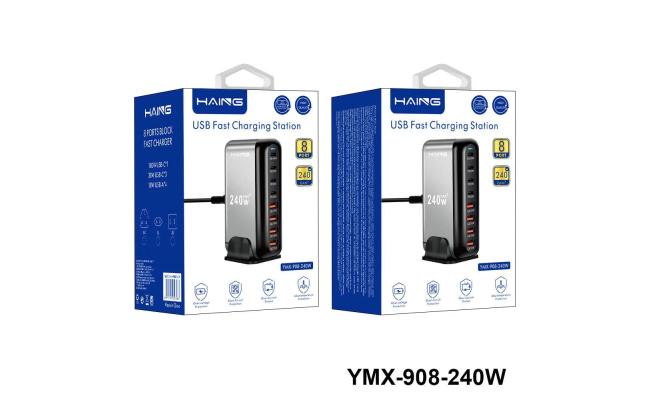 HAING YMX-908-240W 8 Port USB Fast Charging Station 240W EU Plug
