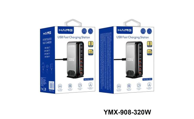 HAING YMX-908-320W 8 Port USB Fast Charging Station 320W EU Plug