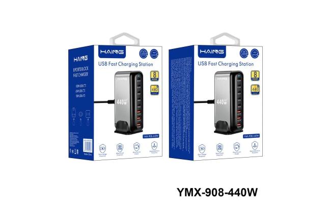 HAING YMX-908-440W 8 Port USB Fast Charging Station 440W EU Plug