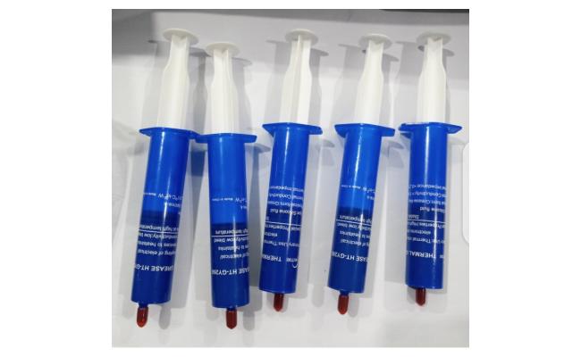 HUTIXI HT-GY260 Thermal Grease