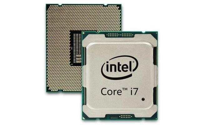 Intel® CPU Core™ i7-8700 Gen 8th Processor