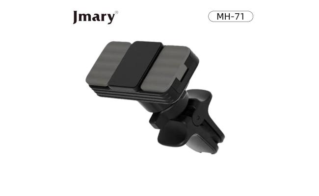Jmary MH-71 Magnetic Multi Adjustment Car Holder