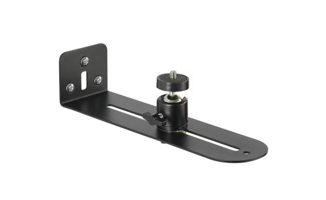 L19 Multi-angle Adjustable Wall Mount Projector Bracket
