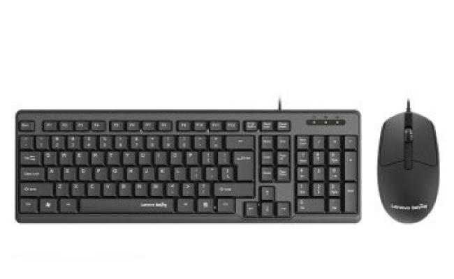 Lenovo TL11 Baiying Wired Keyboard and Mouse Combo