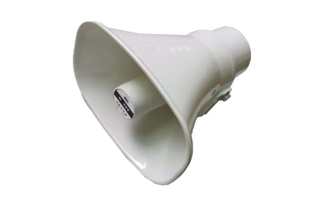 Outdoor Waterproof HT-709  Speaker 30W