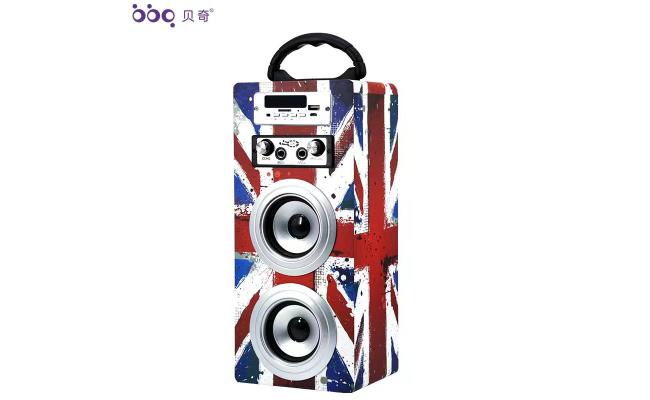 Portables 603 Wireless Speaker