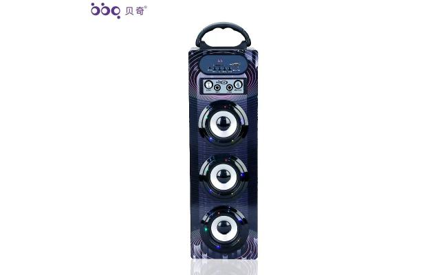 portables 608A Wireless Speaker