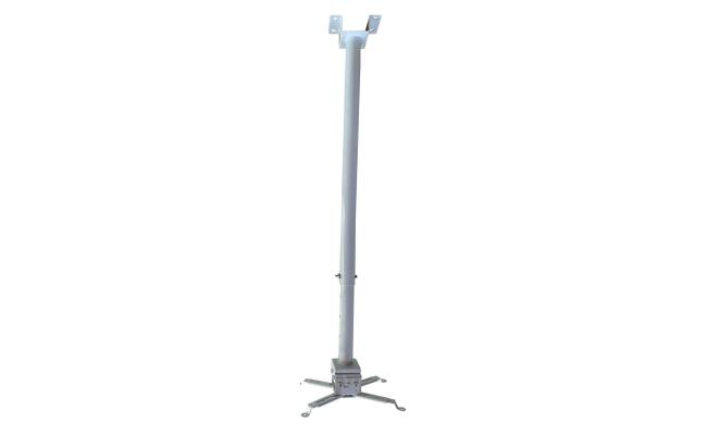 Projector Bracket 75-150cm