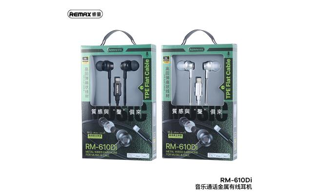 Remax RM-610Di Metal Wired Earphone For Music & Call