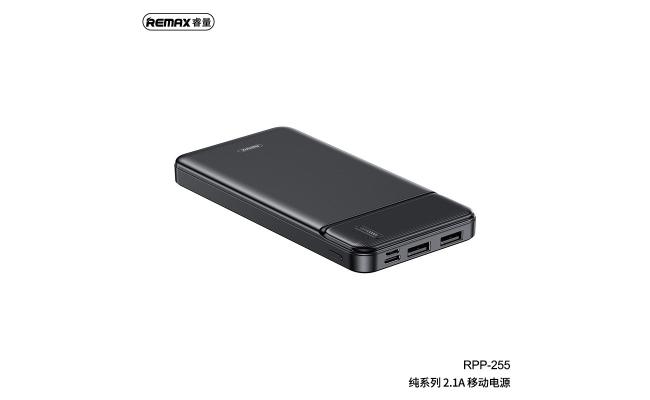 Remax RPP-255 Pure Series 2.1A Fast Charging 37WH Power Bank with 2 Output & 2 Input