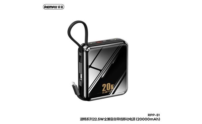 Remax RPP-285 10000MAH 22.5W Fast Charging Built In Cable Power Bank