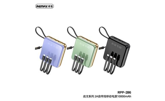 Remax RPP-286 Janker Series 2USB 2A With Cable 10000MAH Power Bank