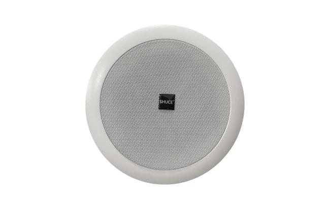 SHUCE HG-920 HF Coaxial Ceiling Speaker 20W